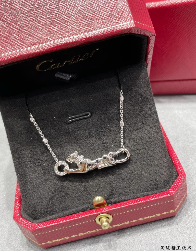 Ca*t1er necklaces